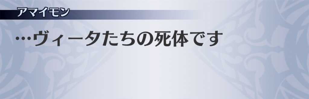 f:id:seisyuu:20190212084311j:plain