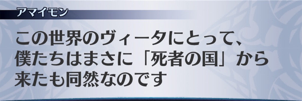 f:id:seisyuu:20190212084959j:plain