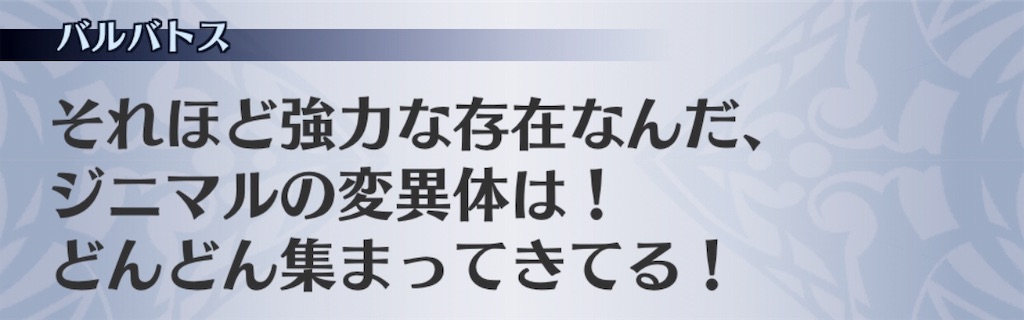 f:id:seisyuu:20190212104731j:plain