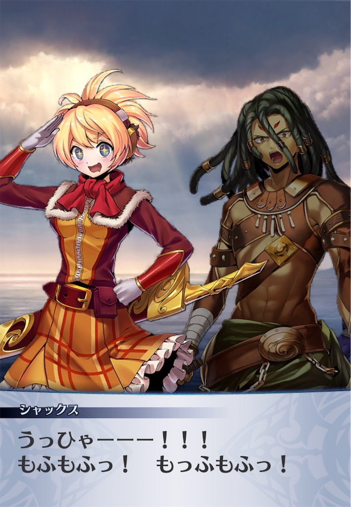f:id:seisyuu:20190212104938j:plain