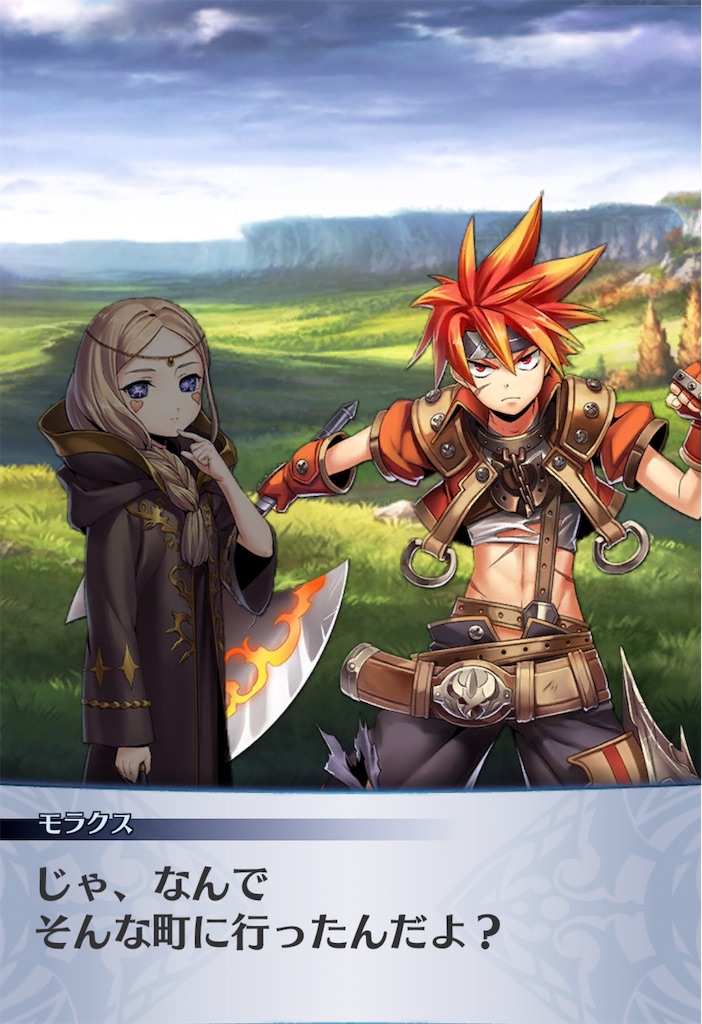 f:id:seisyuu:20190213175035j:plain