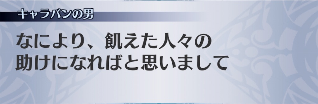 f:id:seisyuu:20190213175107j:plain