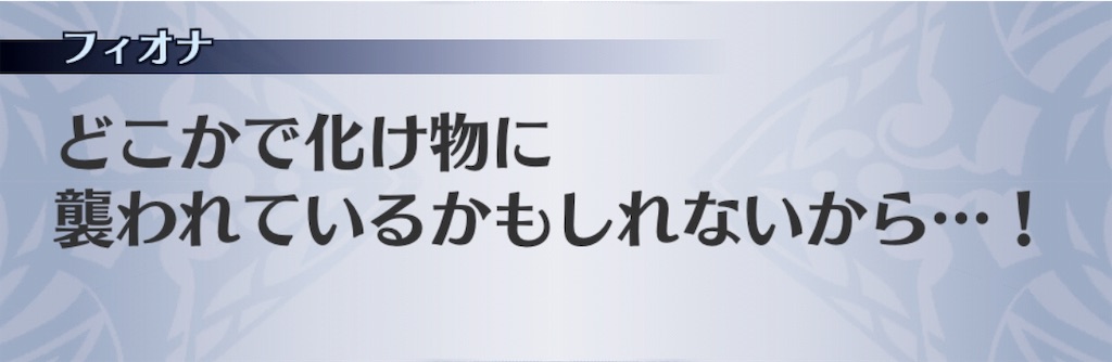 f:id:seisyuu:20190218183848j:plain