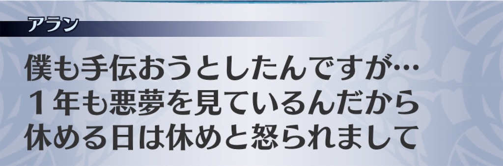 f:id:seisyuu:20190219163907j:plain f:id:seisyuu:20190219163907j:plain