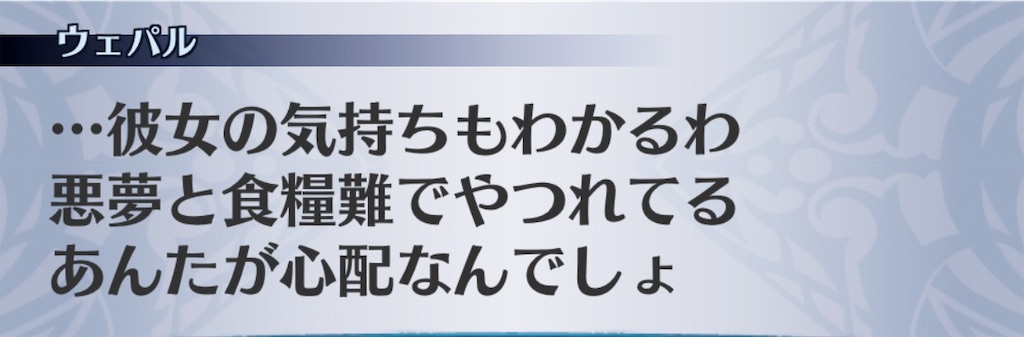 f:id:seisyuu:20190219163952j:plain f:id:seisyuu:20190219163952j:plain