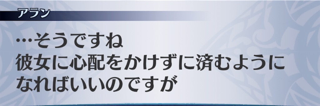 f:id:seisyuu:20190219163955j:plain f:id:seisyuu:20190219163955j:plain