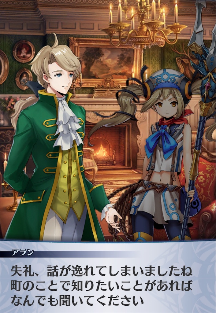 f:id:seisyuu:20190219164033j:plain f:id:seisyuu:20190219164033j:plain