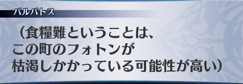 f:id:seisyuu:20190219164152j:plain f:id:seisyuu:20190219164152j:plain