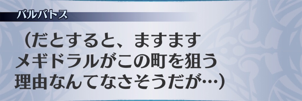 f:id:seisyuu:20190219164156j:plain f:id:seisyuu:20190219164156j:plain