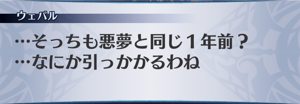 f:id:seisyuu:20190219164232j:plain f:id:seisyuu:20190219164232j:plain