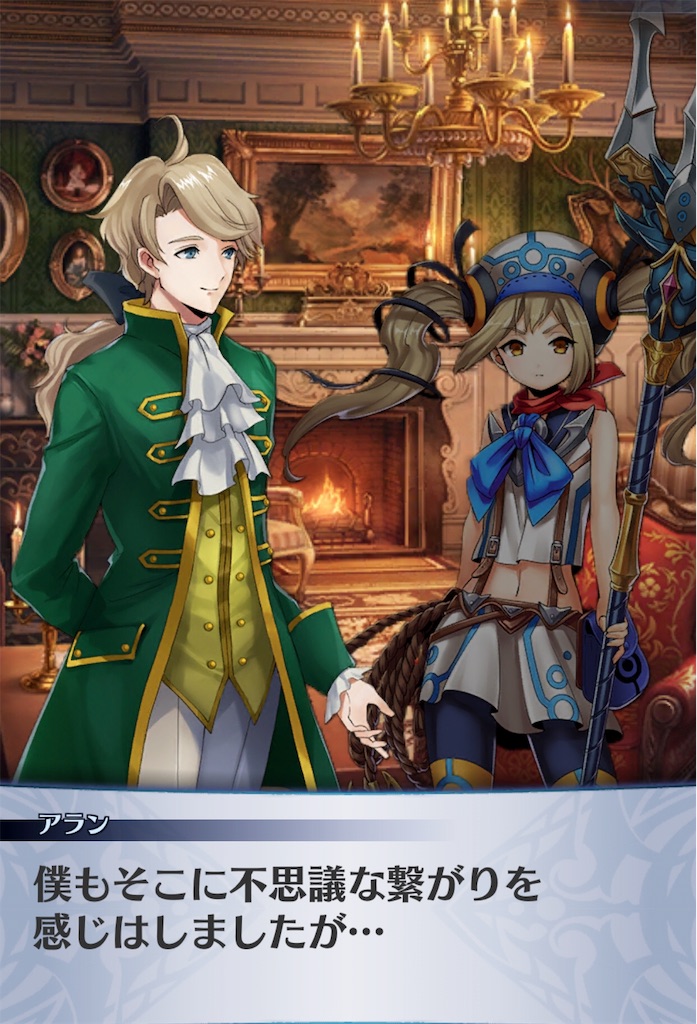 f:id:seisyuu:20190219164405j:plain f:id:seisyuu:20190219164405j:plain