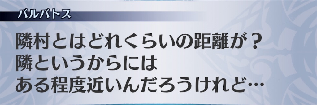 f:id:seisyuu:20190219164510j:plain f:id:seisyuu:20190219164510j:plain