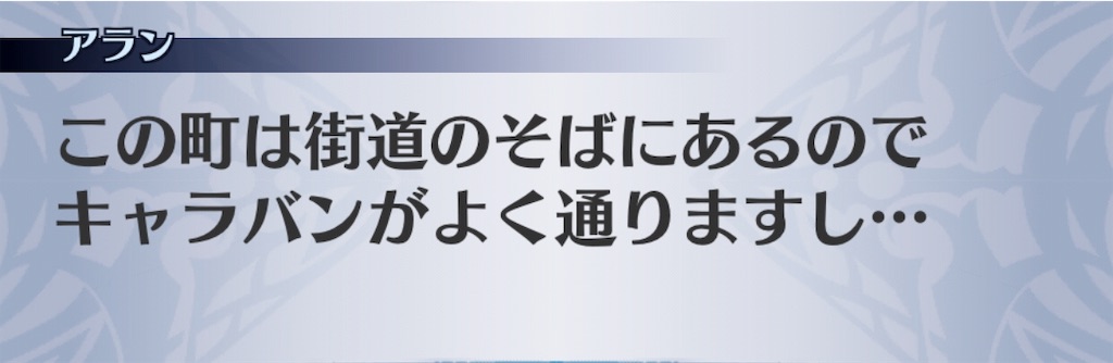 f:id:seisyuu:20190219164547j:plain f:id:seisyuu:20190219164547j:plain