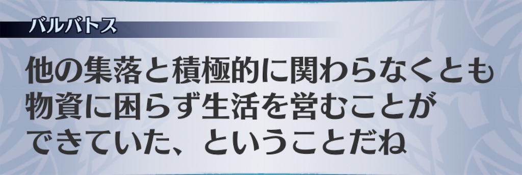 f:id:seisyuu:20190219164853j:plain f:id:seisyuu:20190219164853j:plain