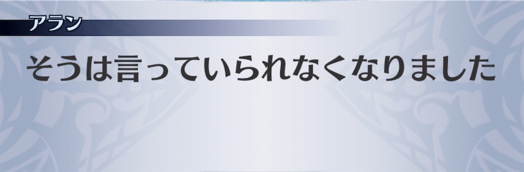 f:id:seisyuu:20190219164940j:plain f:id:seisyuu:20190219164940j:plain