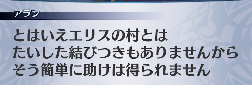 f:id:seisyuu:20190219164943j:plain f:id:seisyuu:20190219164943j:plain