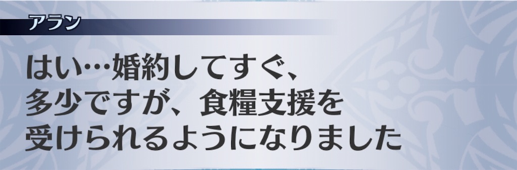 f:id:seisyuu:20190219165024j:plain f:id:seisyuu:20190219165024j:plain