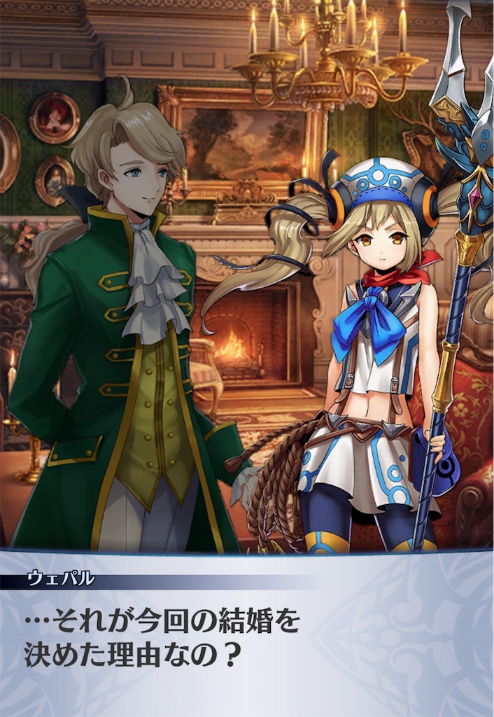 f:id:seisyuu:20190219165058j:plain f:id:seisyuu:20190219165058j:plain