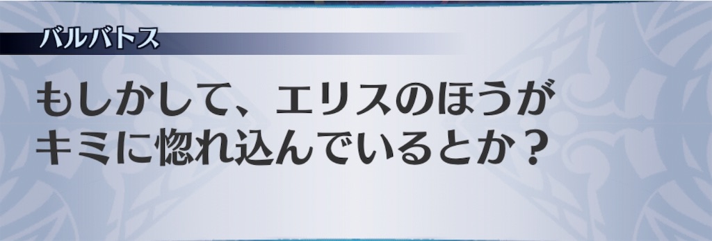 f:id:seisyuu:20190219165155j:plain f:id:seisyuu:20190219165155j:plain