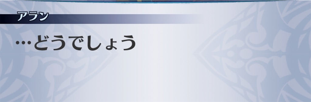 f:id:seisyuu:20190219165202j:plain f:id:seisyuu:20190219165202j:plain
