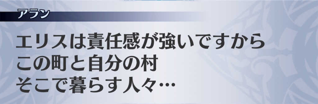 f:id:seisyuu:20190219165249j:plain f:id:seisyuu:20190219165249j:plain