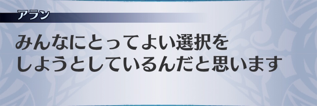 f:id:seisyuu:20190219165252j:plain f:id:seisyuu:20190219165252j:plain