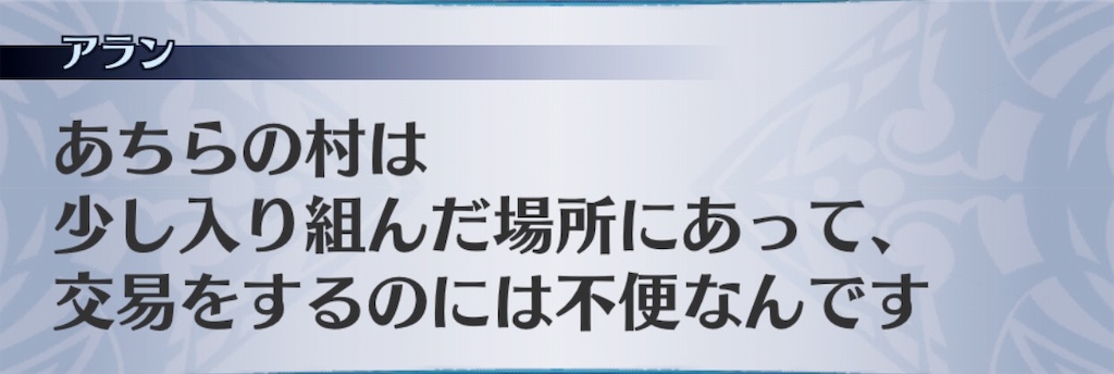 f:id:seisyuu:20190219165347j:plain f:id:seisyuu:20190219165347j:plain