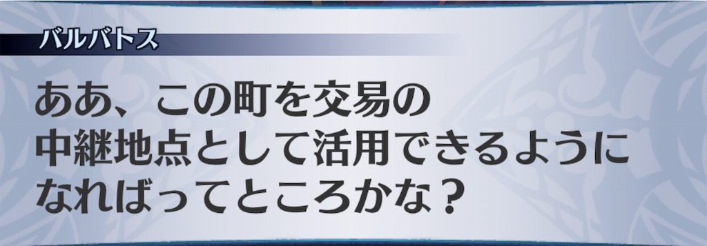 f:id:seisyuu:20190219165351j:plain f:id:seisyuu:20190219165351j:plain