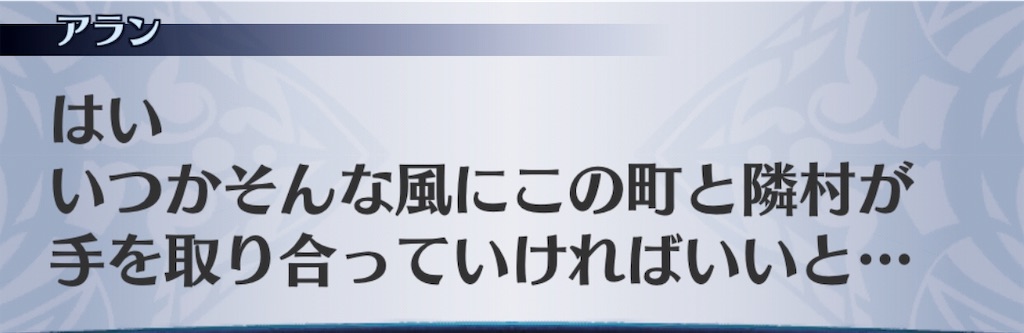 f:id:seisyuu:20190219165355j:plain f:id:seisyuu:20190219165355j:plain