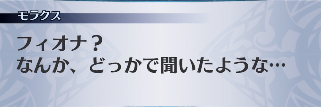 f:id:seisyuu:20190219165449j:plain f:id:seisyuu:20190219165449j:plain