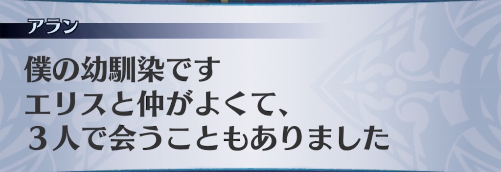 f:id:seisyuu:20190219165522j:plain f:id:seisyuu:20190219165522j:plain
