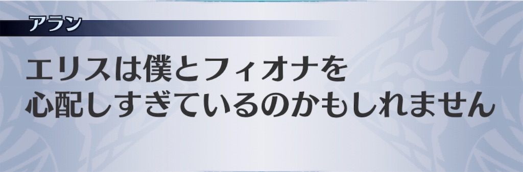 f:id:seisyuu:20190219165525j:plain f:id:seisyuu:20190219165525j:plain