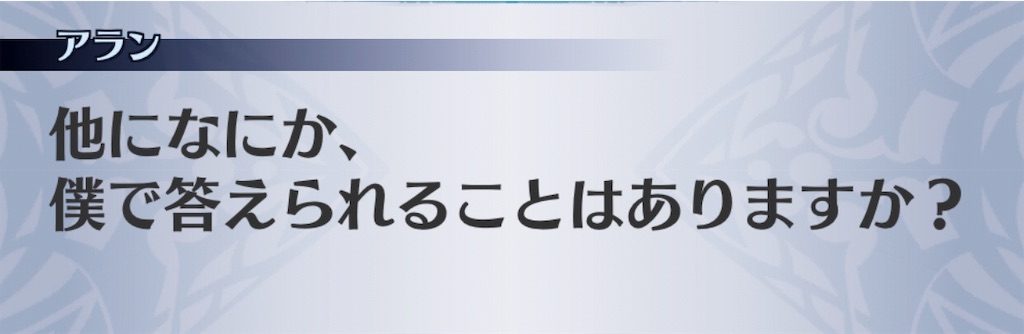 f:id:seisyuu:20190219165737j:plain f:id:seisyuu:20190219165737j:plain