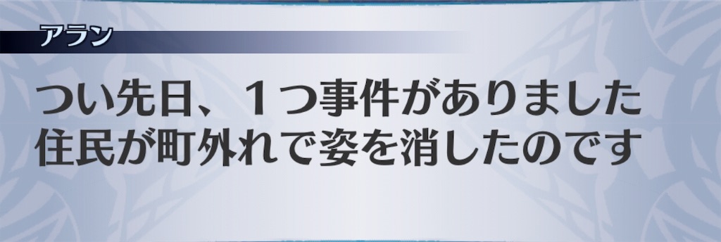 f:id:seisyuu:20190219172653j:plain f:id:seisyuu:20190219172653j:plain