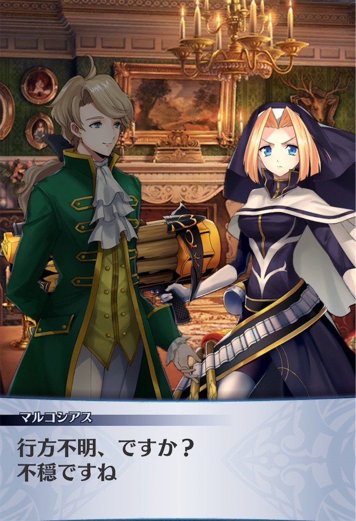 f:id:seisyuu:20190219172732j:plain f:id:seisyuu:20190219172732j:plain