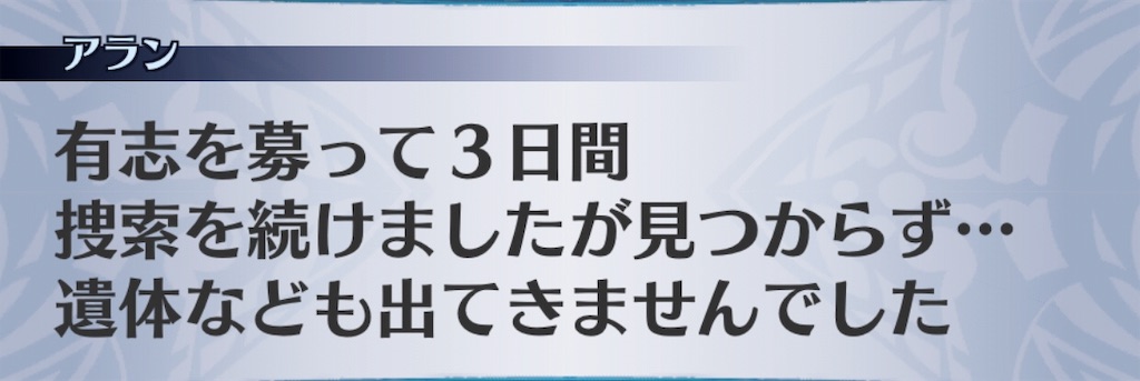 f:id:seisyuu:20190219172736j:plain f:id:seisyuu:20190219172736j:plain