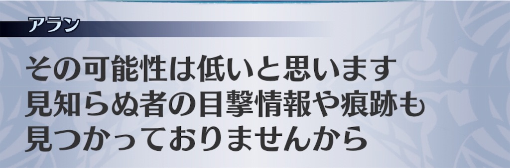 f:id:seisyuu:20190219172825j:plain f:id:seisyuu:20190219172825j:plain