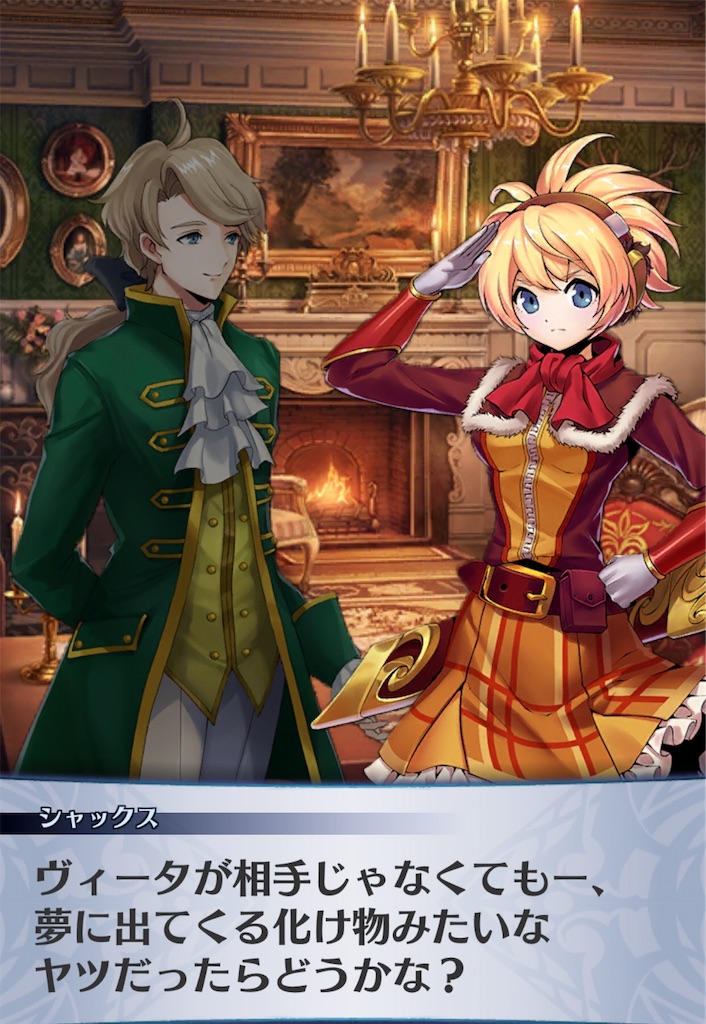 f:id:seisyuu:20190219172910j:plain f:id:seisyuu:20190219172910j:plain