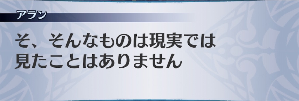 f:id:seisyuu:20190219172913j:plain f:id:seisyuu:20190219172913j:plain