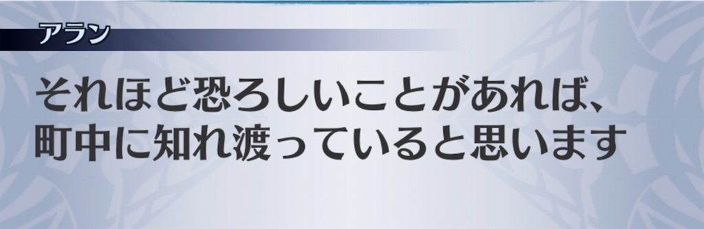 f:id:seisyuu:20190219172917j:plain f:id:seisyuu:20190219172917j:plain