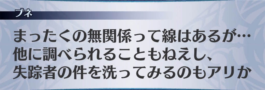 f:id:seisyuu:20190219173028j:plain f:id:seisyuu:20190219173028j:plain