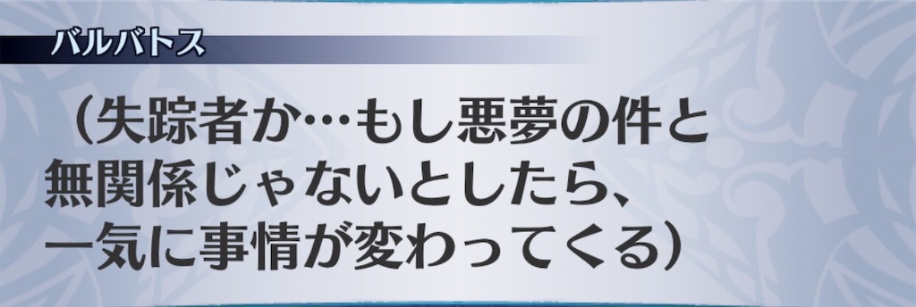 f:id:seisyuu:20190219173126j:plain f:id:seisyuu:20190219173126j:plain