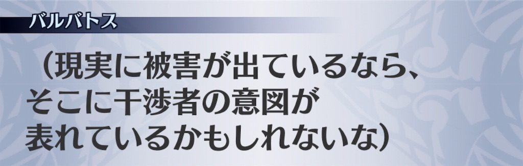 f:id:seisyuu:20190219173130j:plain f:id:seisyuu:20190219173130j:plain