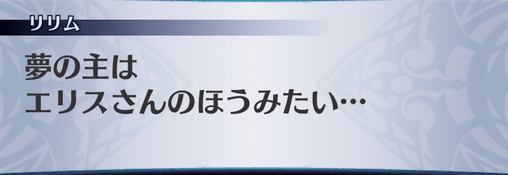 f:id:seisyuu:20190220193250j:plain