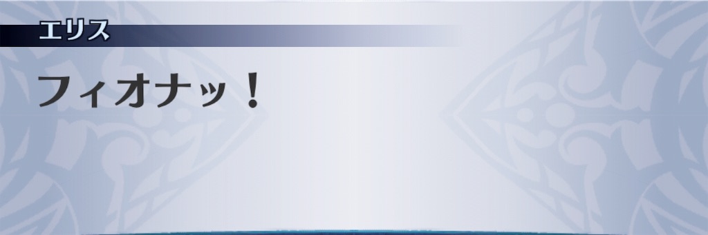 f:id:seisyuu:20190220193527j:plain