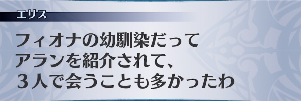 f:id:seisyuu:20190221181336j:plain