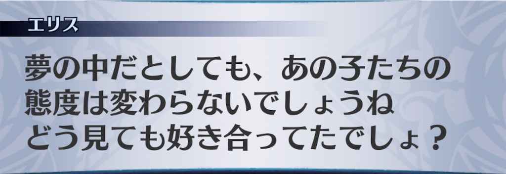 f:id:seisyuu:20190221181802j:plain