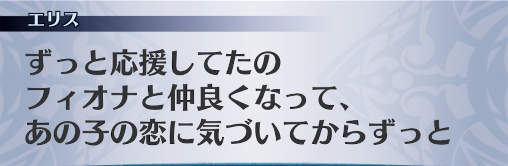 f:id:seisyuu:20190221181845j:plain