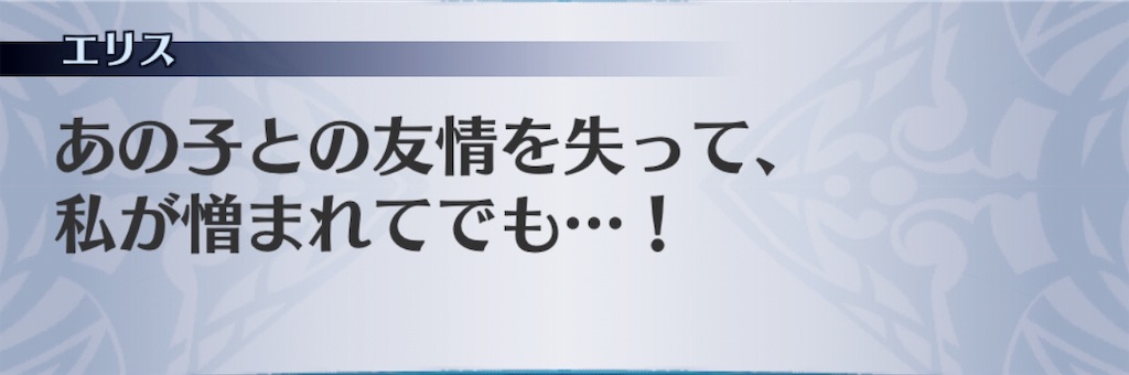 f:id:seisyuu:20190221181936j:plain