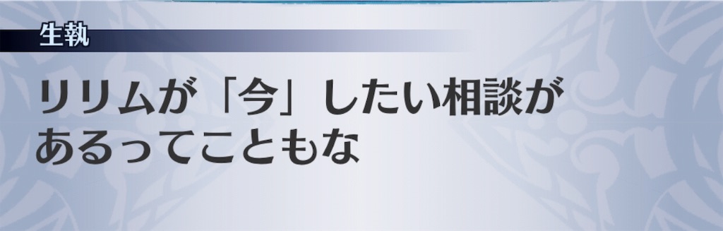 f:id:seisyuu:20190223205605j:plain